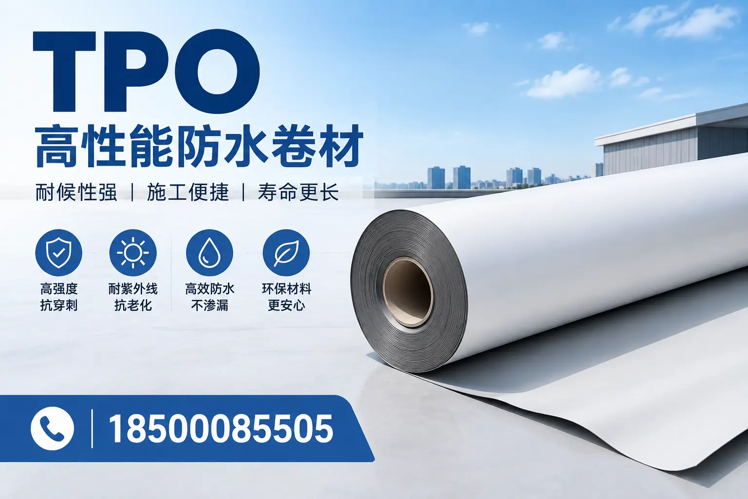tpo使用中的常见问题,达州企业必看技巧